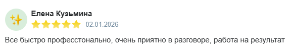 быстрая доставка эвакуатора в Балабаново Отзывы